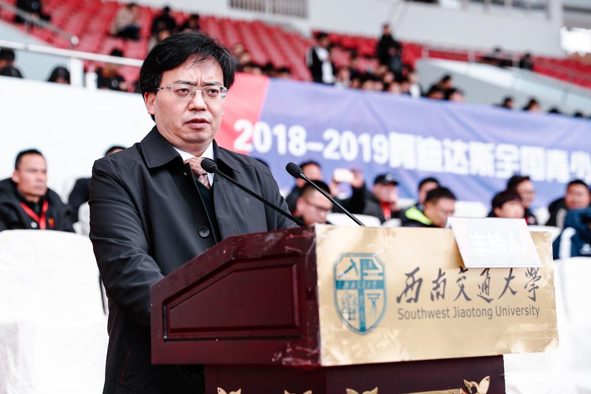 张学龙讲话.jpg 张学龙讲话.jpg