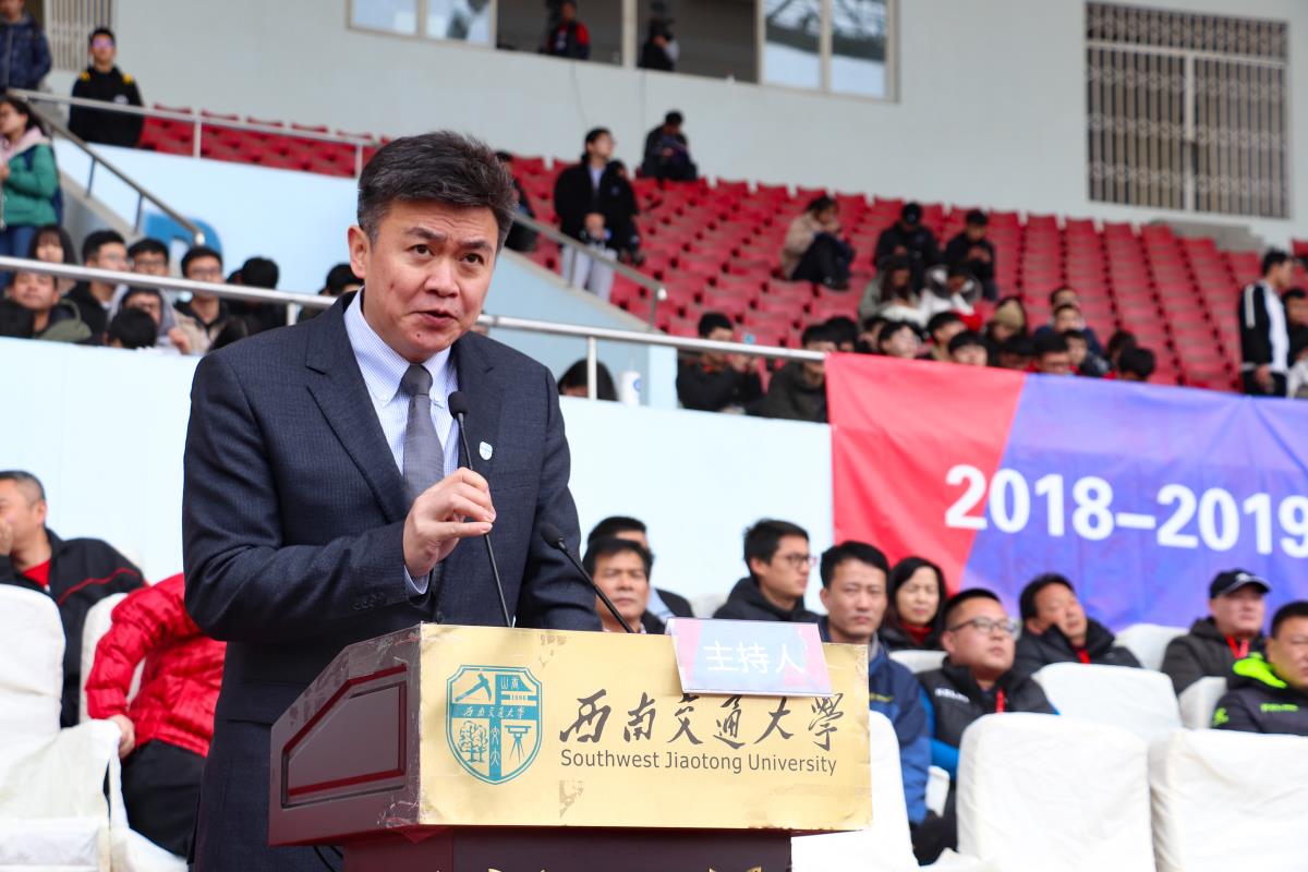 刘江主持开幕式.jpg 刘江主持开幕式.jpg
