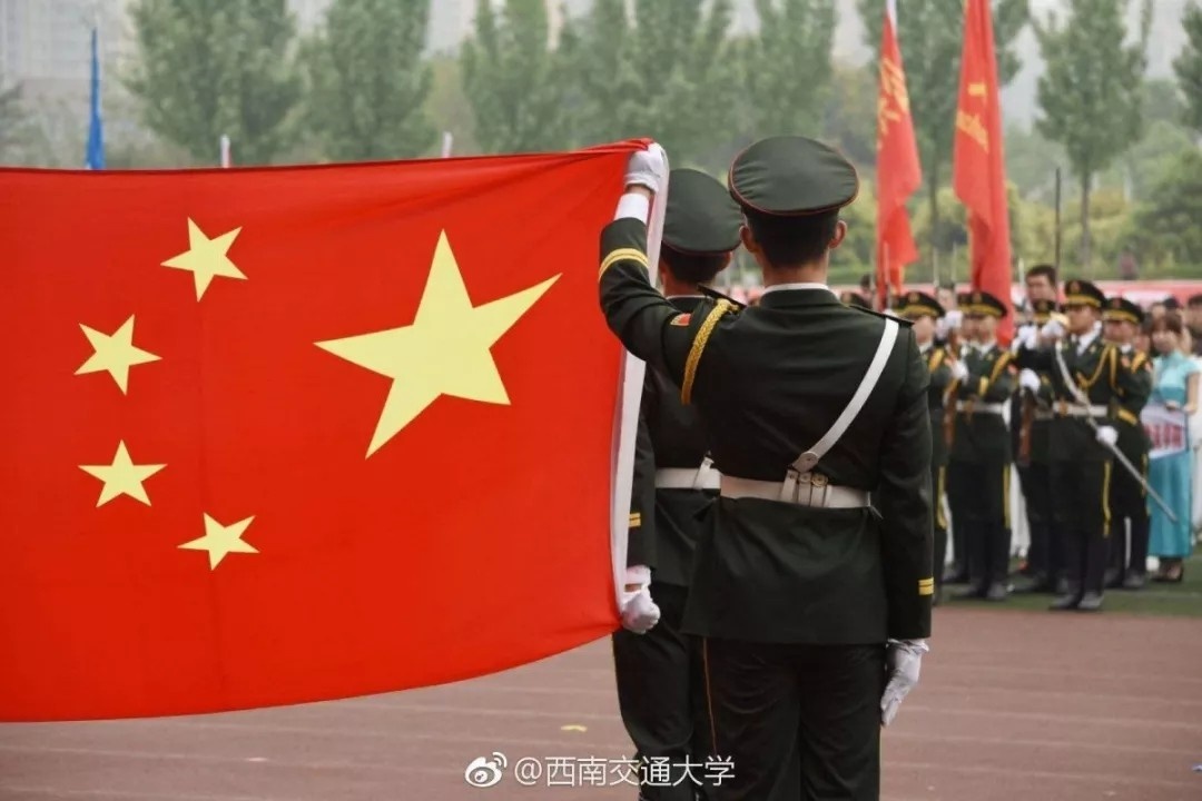 国旗班2.webp.jpg