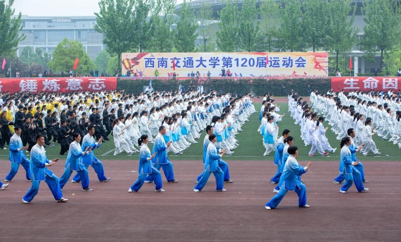 太极5.jpg