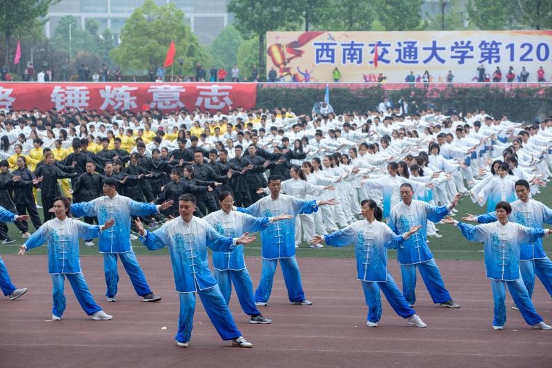 太极6.jpg