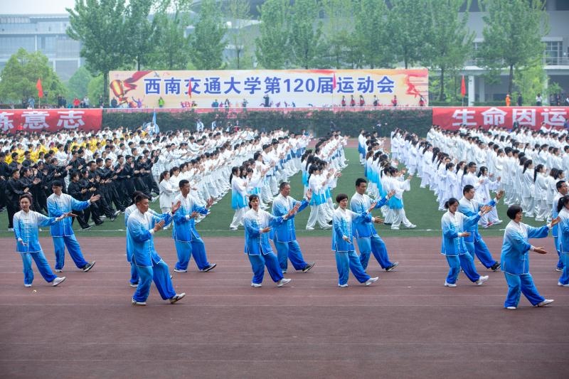 太极4.jpg