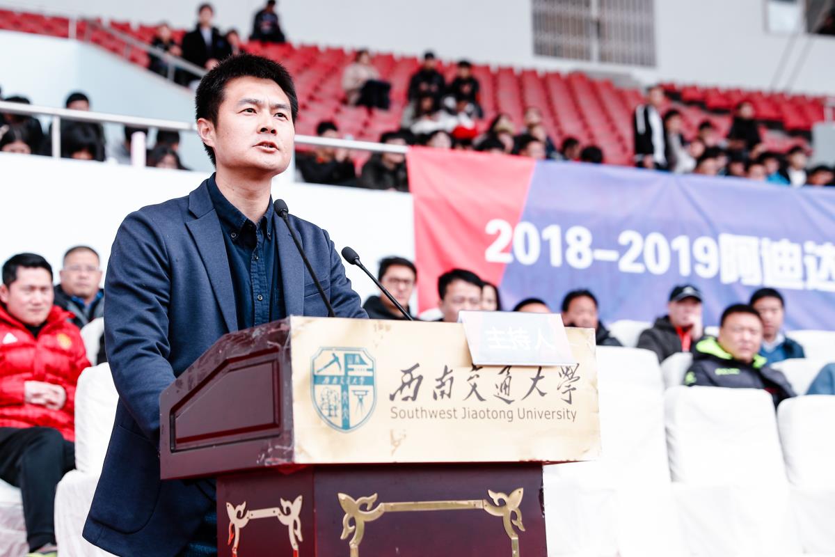 籍强宣布开幕.jpg 籍强宣布开幕.jpg